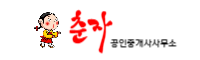 향동춘자공인중개사사무소